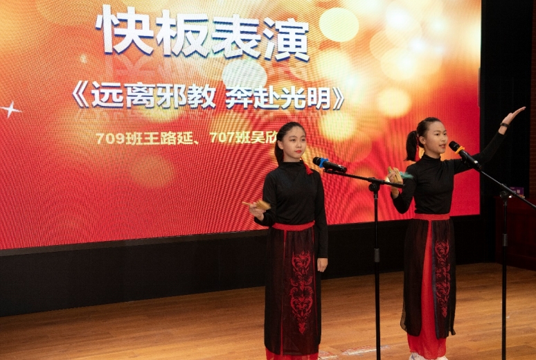 微信截图_20230920113921.png 微信截图_20230920113921.png