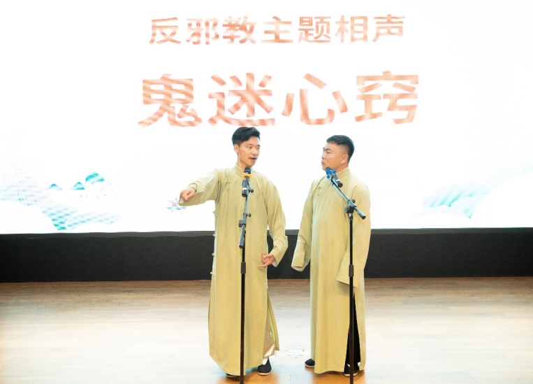 微信截图_20230920113933.png 微信截图_20230920113933.png