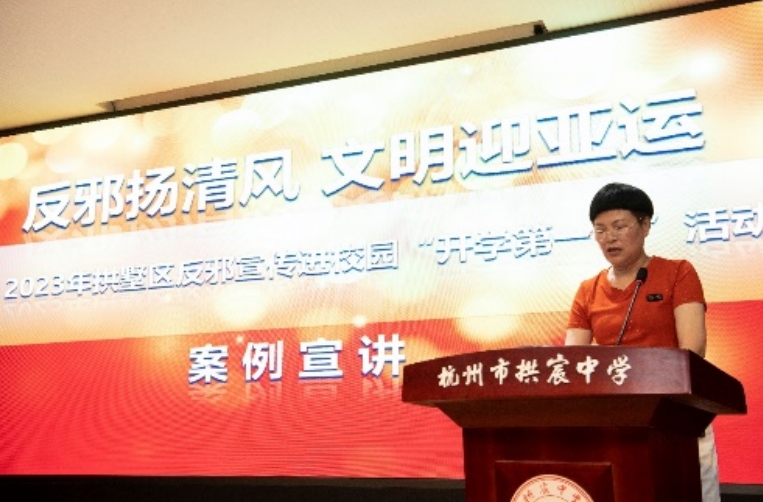 微信截图_20230920113947.png 微信截图_20230920113947.png