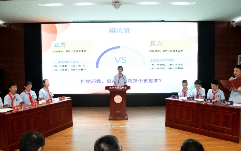 微信截图_20230920113954.png 微信截图_20230920113954.png