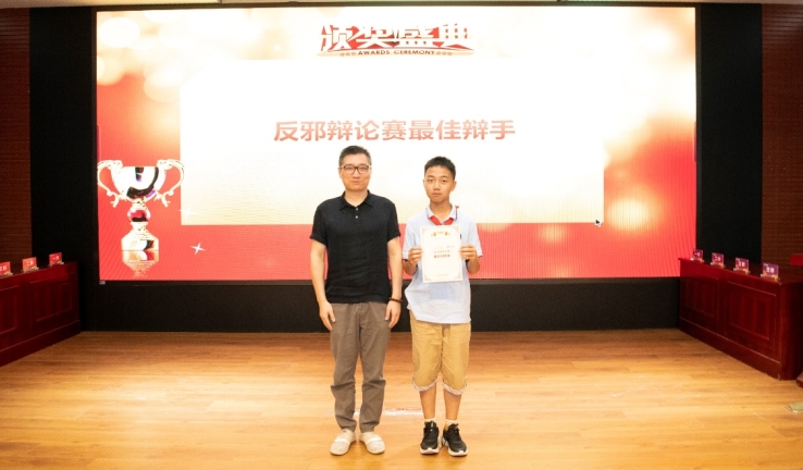 微信截图_20230920114025.png