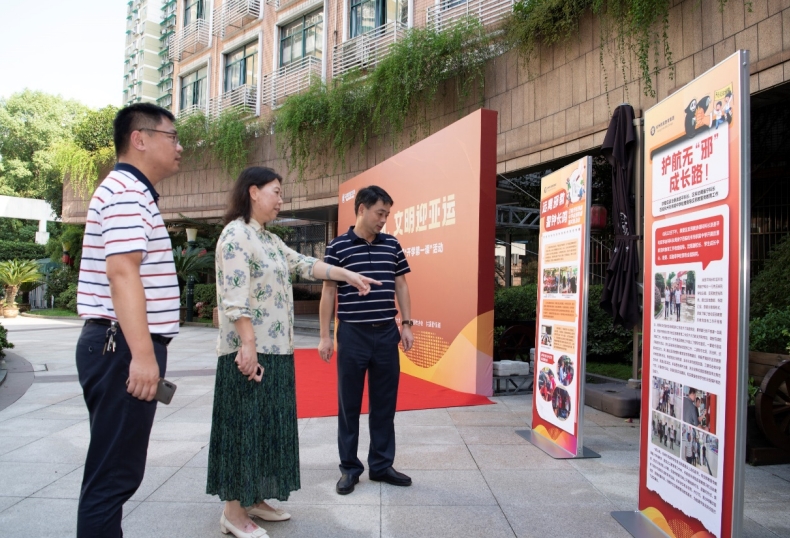微信截图_20230920114038.png