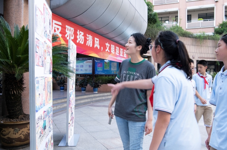 微信截图_20230920114045.png