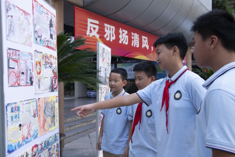 微信截图_20230920114051.png