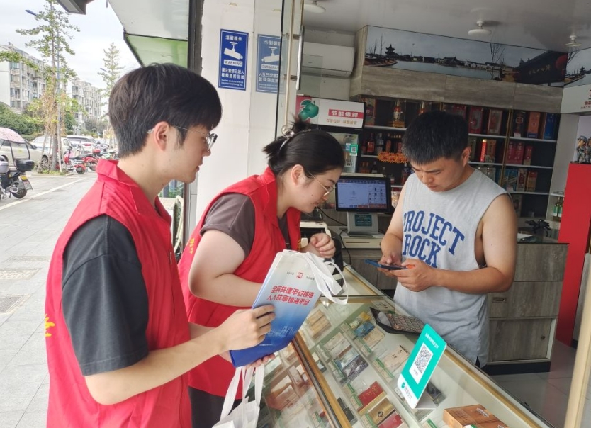 微信截图_20230920120145.png 微信截图_20230920120145.png