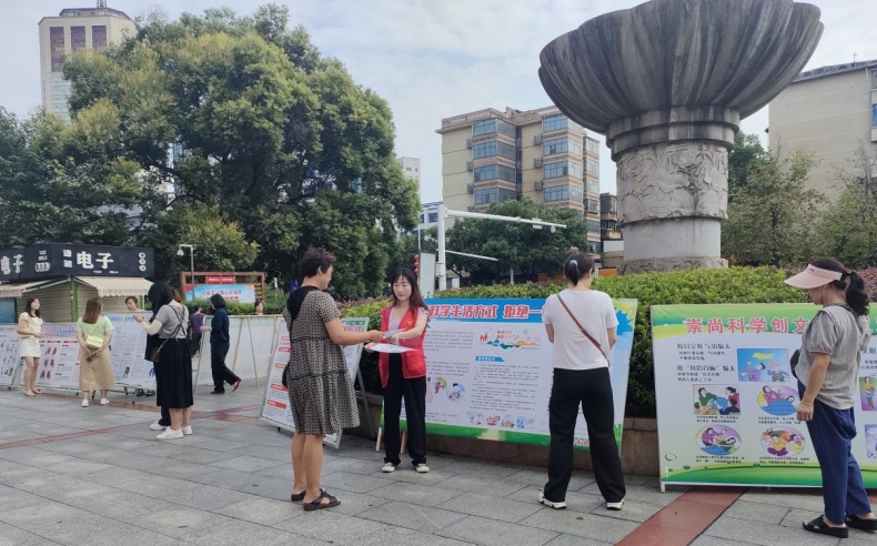 微信截图_20230920120946.png 微信截图_20230920120946.png