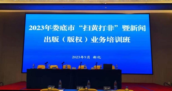 微信截图_20230921114434.png
