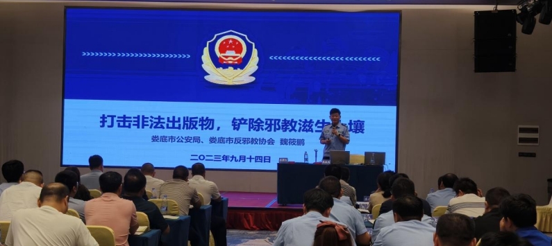 微信截图_20230921114442.png