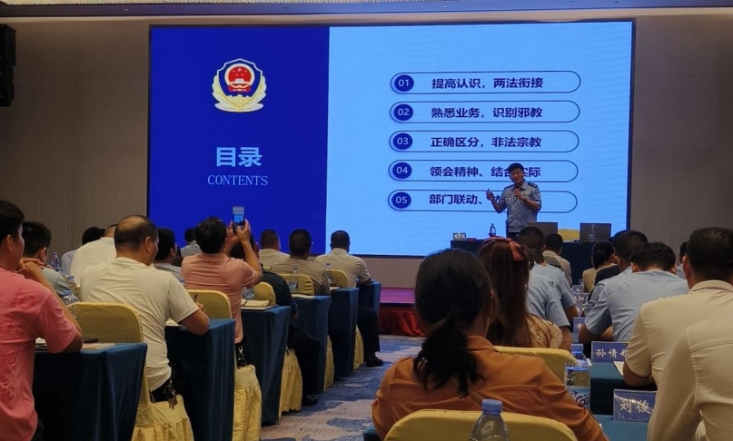 微信截图_20230921114450.png