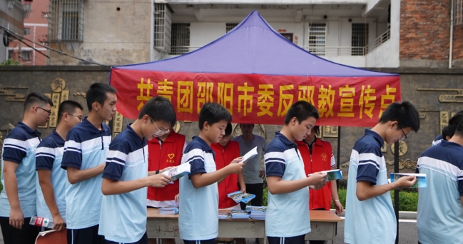 微信截图_20230922104119.png