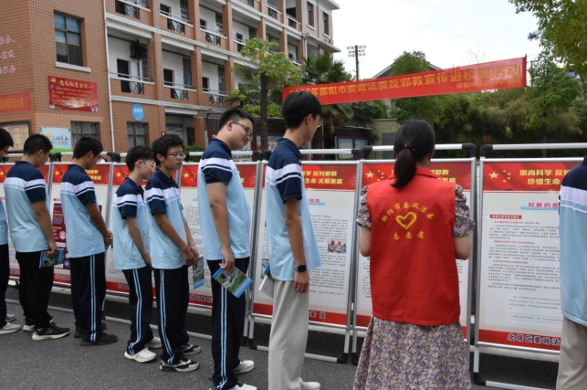 微信截图_20230922104127.png