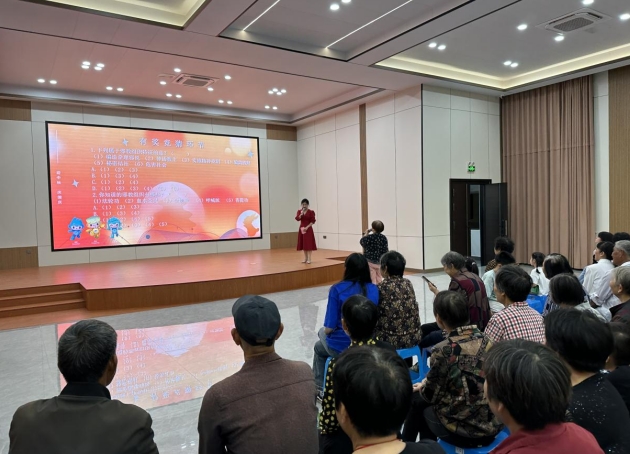 微信截图_20230925165727.png