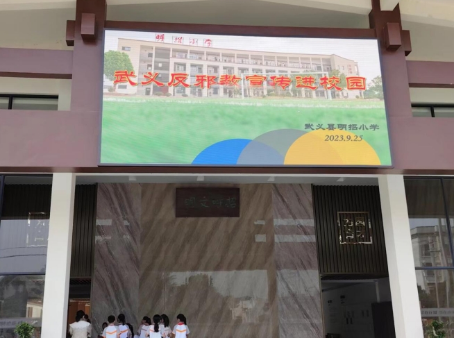 微信截图_20230926113047.png
