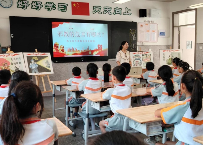 微信截图_20230926113059.png