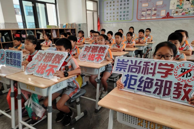 微信截图_20230926113112.png