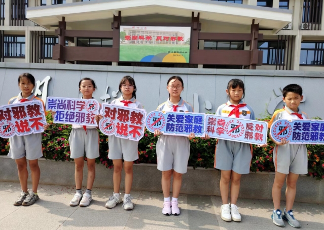 微信截图_20230926113132.png