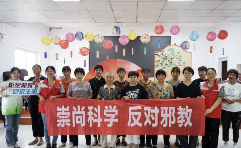 微信截图_20230927094719.png