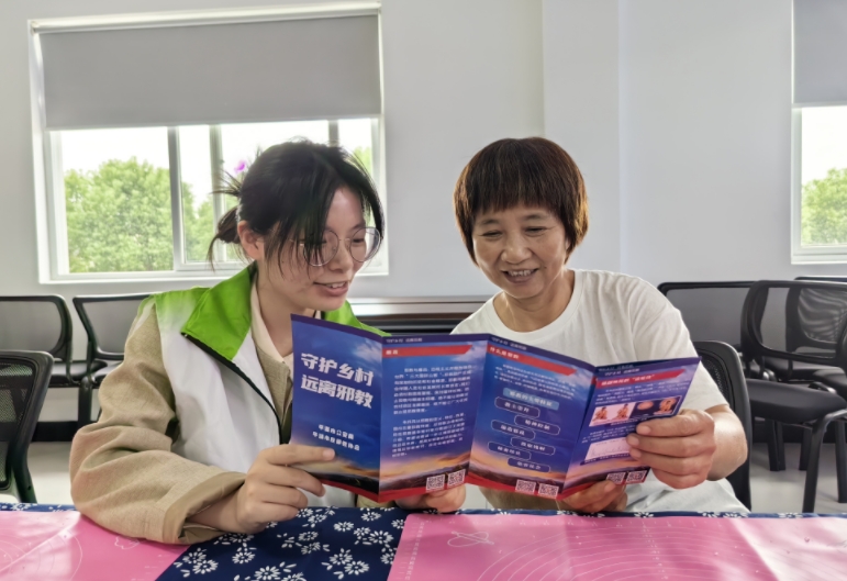 微信截图_20230927094743.png