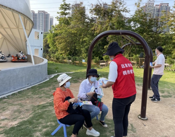 微信截图_20231011104718.png
