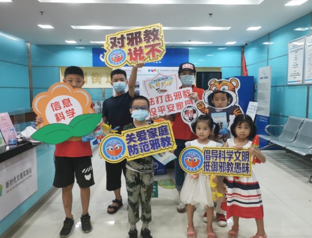 微信截图_20231011104728.png