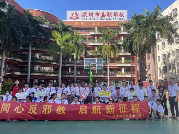 微信截图_20231011104735.png