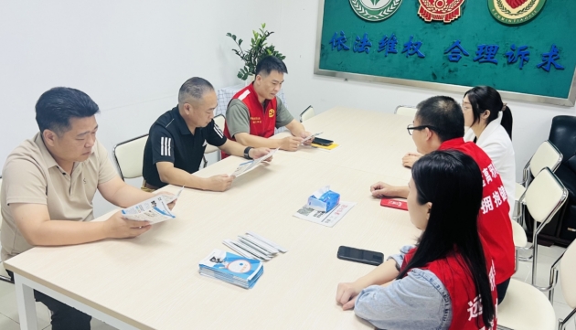 微信截图_20231011104742.png