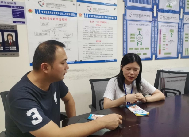 微信截图_20231011104750.png