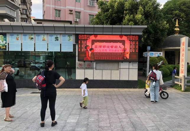 微信截图_20231011104758.png
