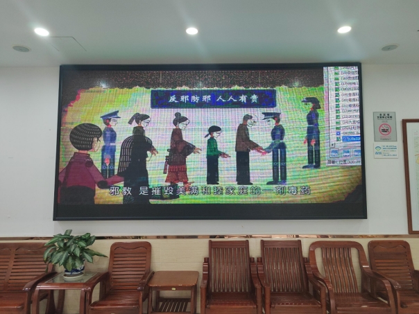微信截图_20231011104804.png