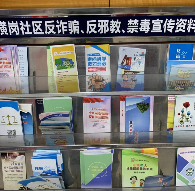 微信截图_20231011104840.png