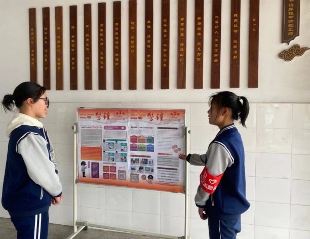 微信截图_20231012110127.png 微信截图_20231012110127.png