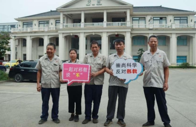 微信截图_20231012110149.png 微信截图_20231012110149.png