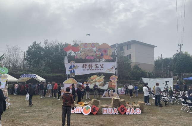微信截图_20231012110759.png 微信截图_20231012110759.png