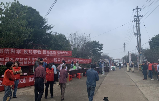 微信截图_20231012110830.png