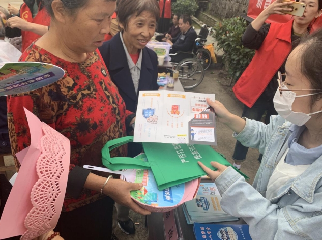 微信截图_20231012110843.png