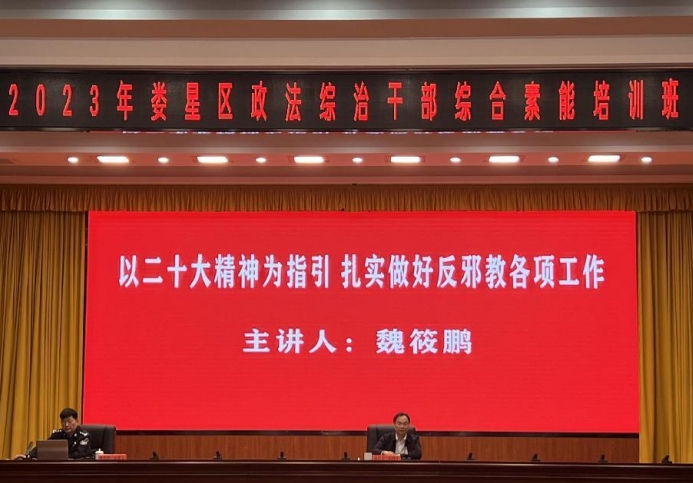 微信截图_20231016133439.png 微信截图_20231016133439.png