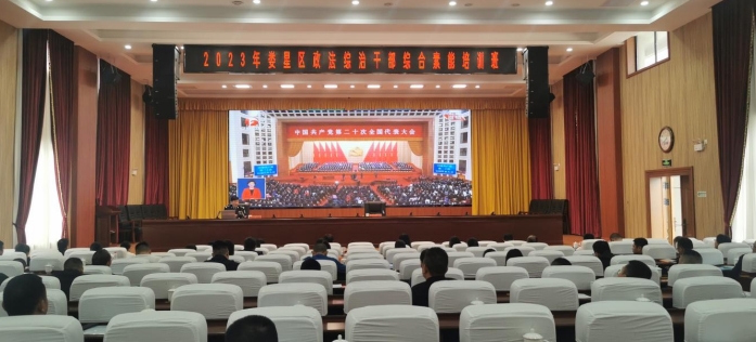 微信截图_20231016133447.png 微信截图_20231016133447.png