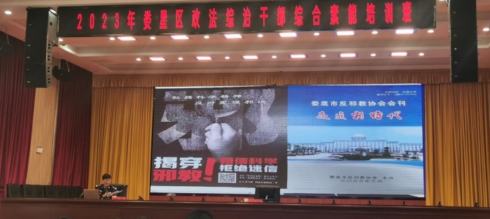 微信截图_20231016133455.png 微信截图_20231016133455.png