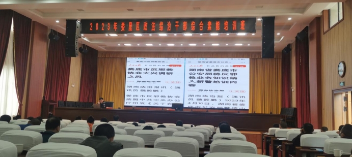 微信截图_20231016133821.png 微信截图_20231016133821.png