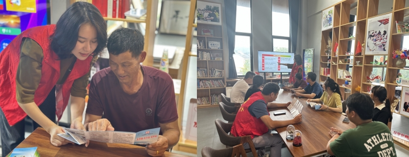 微信截图_20231016140741.png 微信截图_20231016140741.png