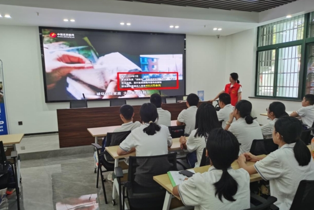 微信截图_20231016141315.png 微信截图_20231016141315.png