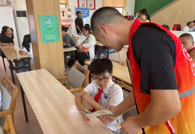 微信截图_20231016141349.png