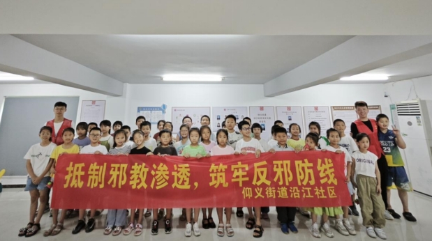 微信截图_20231016141358.png