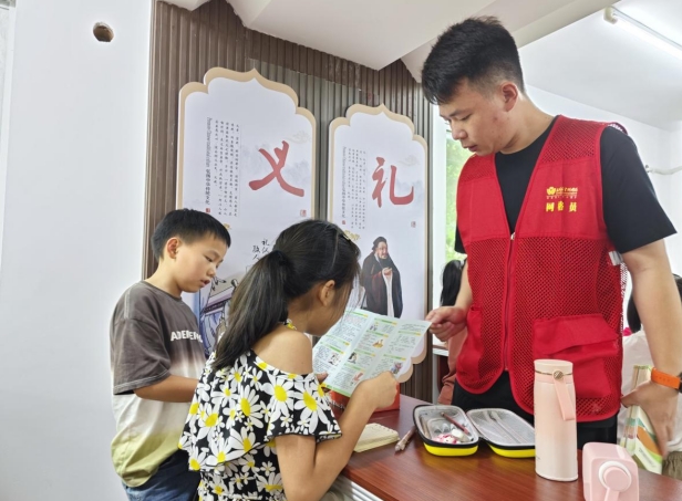 微信截图_20231016141424.png