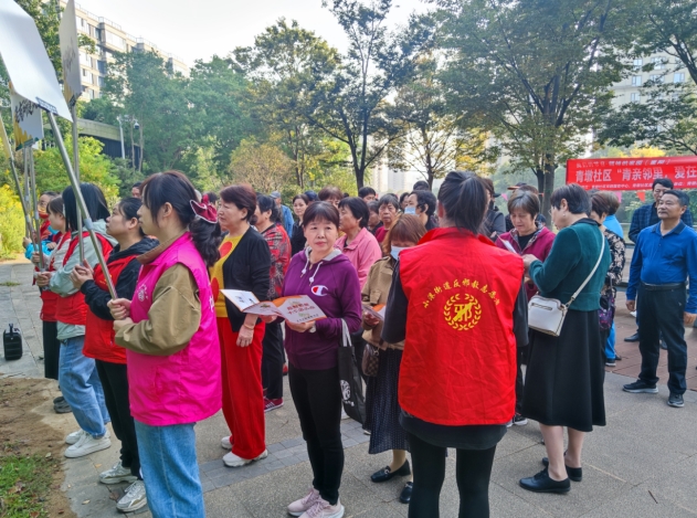 微信截图_20231018103958.png 微信截图_20231018103958.png