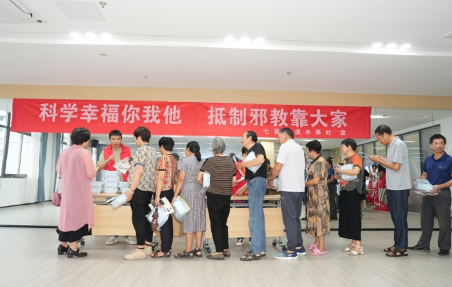 微信截图_20231020111930.png 微信截图_20231020111930.png