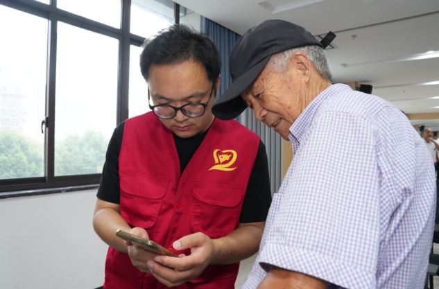 微信截图_20231020111948.png 微信截图_20231020111948.png