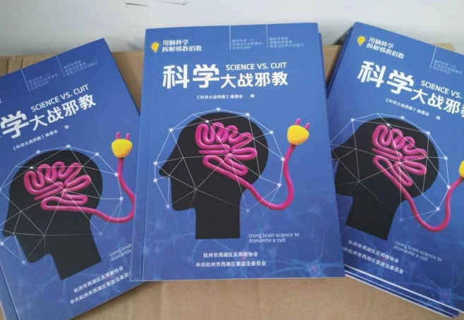 微信截图_20231020163257.png 微信截图_20231020163257.png