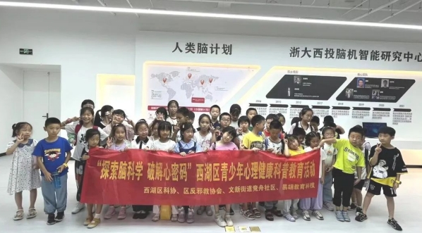 微信截图_20231020163325.png 微信截图_20231020163325.png