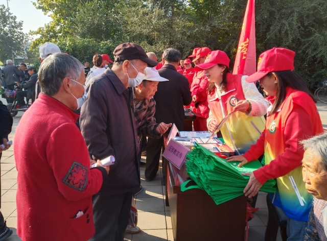 微信截图_20231023165126.png 微信截图_20231023165126.png